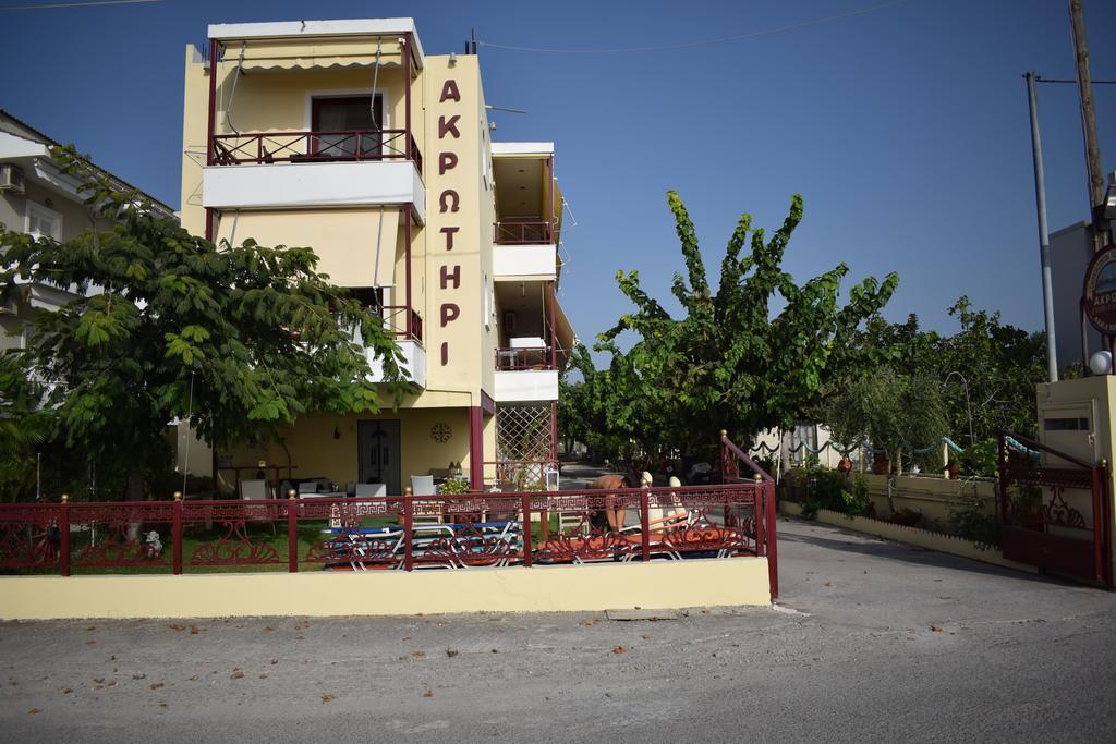Apartment Akrotiri Rooms *